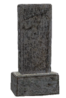 Hasun Steen Monument.png