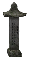 Wha Monument.png